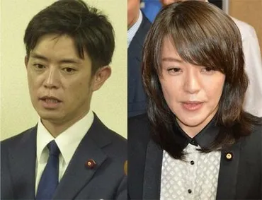 今井絵里子が交際宣言した橋本元神戸市議に有罪判決 政治資金を゛交際費゛に私的流用？自民党幹部が激怒 