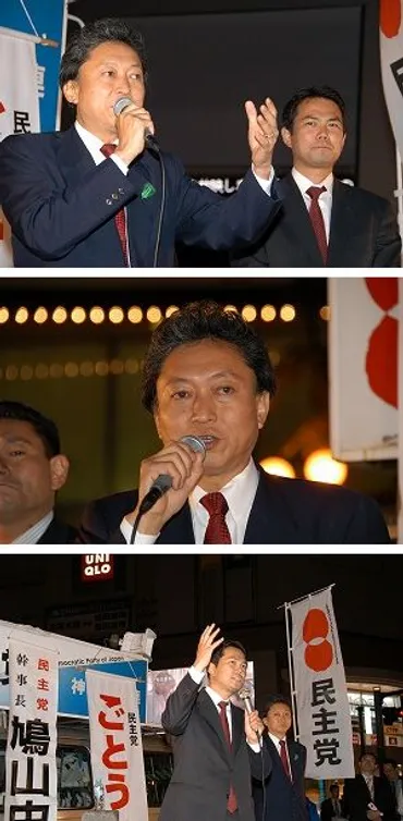 後藤祐一議員の政策と活動、選挙結果、国民の声を代弁する議員とは？後藤祐一議員の活動に迫る！