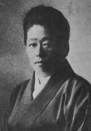 津田梅子(ツダウメコ)とは? 意味や使い方