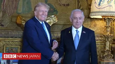 イスラエル首相、ガザ停戦協議に代表団派遣の意向