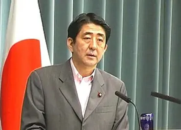 安倍晋三 