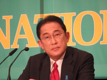 岸田政権、「新しい資本主義」で成長・分配両立めざす=米中も「格差是正」「共同富裕」を推進
