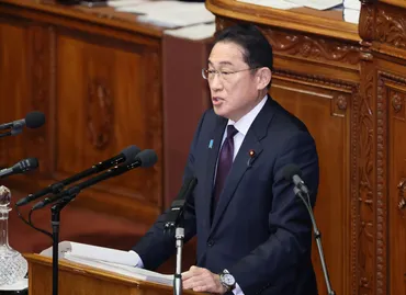 第213回国会における岸田内閣総理大臣施政方針演説 – 岸田文雄 公式サイト