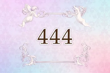 エンジェルナンバー444は、あなたに何を伝えたいのか？天使からのサインとは！？