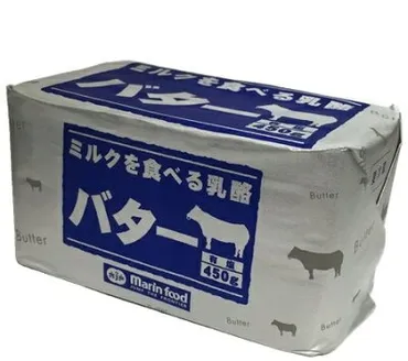 業務スーパー】のバターはコスパ抜群でおすすめ!人気商品や小分けの仕方は?