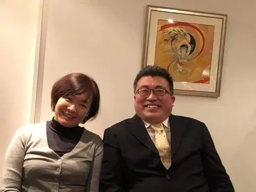 安倍昭恵総理夫人の「オトモダチ」のカルト医師・ドクタードルフィンこと松久正氏が「コロナ・ウィルスの愛」なる言葉でオカルト商法!!  総理は国会で「ツアー参加ではなく参拝のみ合流」と答弁！（後編） 