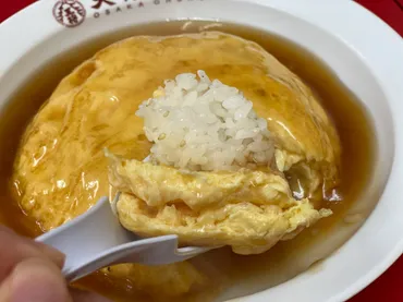 餃子の王将』と『大阪王将』の「天津飯」はどっちがウマい? 何がどう違うのか食べ比べて旨さの秘密に迫る! – ページ 3 – 食楽web