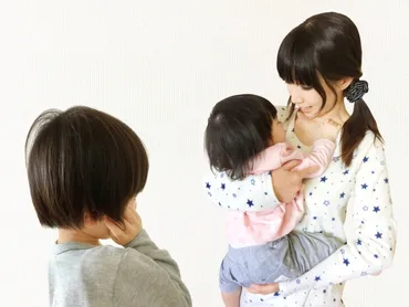 子どもの困った行動 試し行動の理由と対応