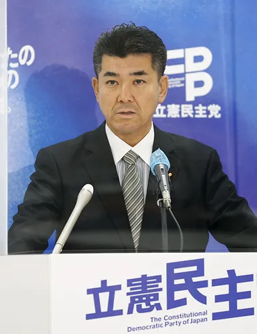 立憲民主党に「政策提案型」より必要なもの – ニッポン放送 NEWS ONLINE