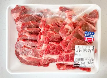 2024】コストコお肉の人気おすすめ11選！バーベキューやステーキ肉などレシピ付き