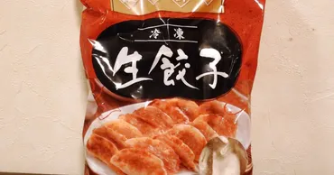 超おすすめ！】コストコの餃子計画『冷凍生餃子』の焼き方とは？