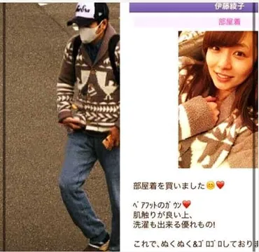 二宮和也と伊藤綾子の結婚は、匂わせ投稿から始まり、霊能師まで巻き込んだ騒動だった！？結婚の真相とは！？