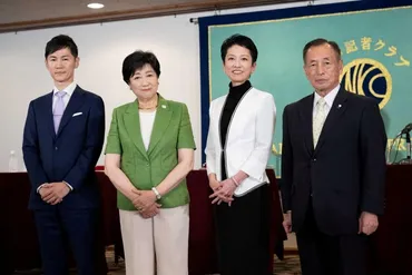 学歴詐称問題追及でも小池有利、米メディアが見た都知事選 赤い口紅の忍者は、今や「日本で最もパワフルな女性」(1/3) 