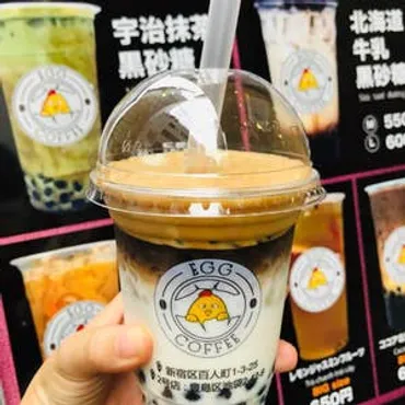 サンシャイン60付近のタピオカの人気13店【穴場あり】