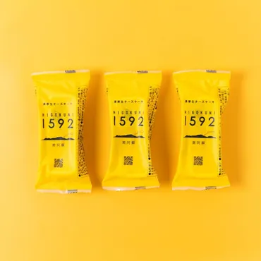 HIGOKUNI 1592 ひごくに」を食べてみた!本当においしい?どこで買える?販売店舗・通販・値段・賞味期限をまとめてみた!