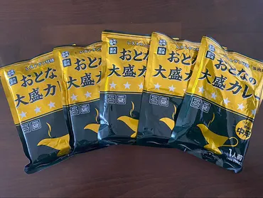 業務スーパー「レトルトカレー 8種」食べ比べランキング!おすすめとまずかったカレーは何?