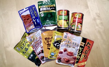 業務スーパーのレトルトカレー10種食べ比べ!値段と味を兼ね備えているのはどれ?