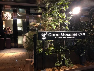 国立競技場／千駄ヶ谷 カフェ『GOOD MORNING CAFE NOWADAYS（グッドモーニングカフェ ナワデイズ）』おすすめの楽しみ方３選と駅からの行き方【朝から都心でリゾート気分！非日常のオシャレ朝ごはん】  