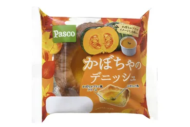 Pasco、りんご・かぼちゃ・さつまいも・栗を使用した秋の味覚のパンを期間限定発売 