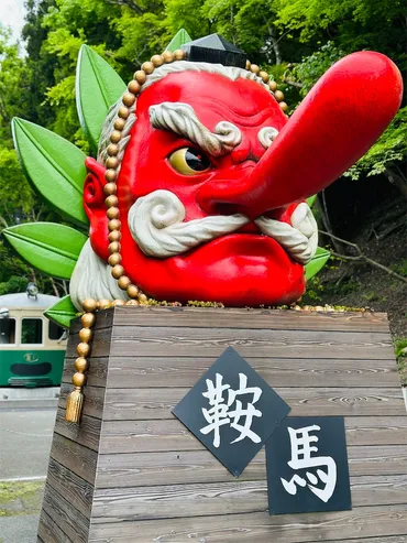 鞍馬寺から貴船神社⛩️】京都のパワースポット巡りは体力勝負💪 