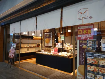 川崎駅周辺でモーニング！美味しいお店は？駅近で朝から楽しめるお店が勢ぞろい!!