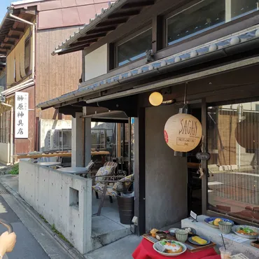 京都清水五条食べ歩き外食グルメ。カフェ サガンでひと休み♪ カレー&ソフトクリーム&グレープフルーツスムージー!! : 大阪グルメタクシー