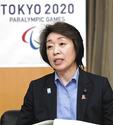 IOCバッハ会長は女性提案、森喜朗会長の後任は五輪関係者を選出か 橋本聖子五輪相も浮上【東京五輪】：中日スポーツ・東京中日スポーツ