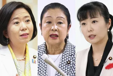 岸田内閣改造で女性閣僚が過去最多に！ 女性活躍の象徴か？女性閣僚増加の裏側とは！？