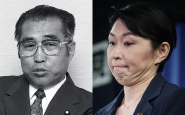 ドリル事件゛小渕優子（49） 父・恵三元首相の政治団体から1億5千万円を゛特権相続゛していた《同名の団体を立ち上げ、複数の政治団体に迂回させ…》 