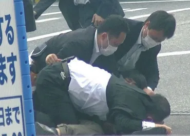 安倍元首相銃撃事件は警護体制に何をもたらしたのか？警護体制の抜本的な見直しとは!!!