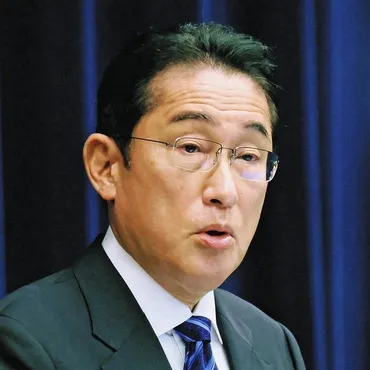 岸田文雄首相に日本医師会側から1400万円献金 医療政策を左右？ネット怒り渦巻く「ゴリゴリの利権」「賄賂メガネ？？」：中日スポーツ・東京中日スポーツ