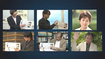 ジャニーズ事務所の性加害問題：NGリストの存在はメディアコントロールの証拠？ジャニーズ事務所のメディアコントロールとは！？