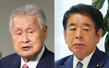 下村博文氏、安倍派会長就任目指し森氏に土下座？安倍派裏金疑惑とは!!?