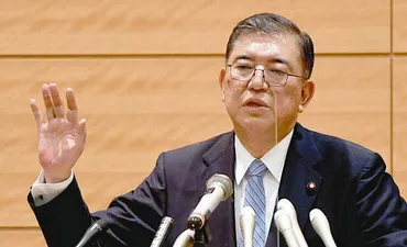 石破氏「なんでこんな落差が…」総裁選で支援の河野氏が敗戦 国会議員票に違和感 ：東京新聞 TOKYO Web