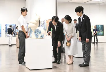 悠仁さま、高校生の作品鑑賞＝総文祭で秋篠宮ご夫妻と―岐阜 