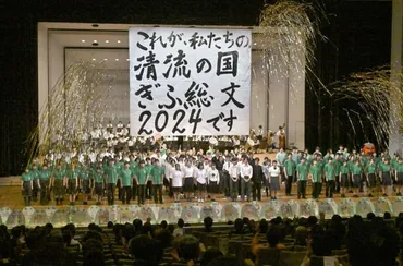 悠仁さま、高校最後の夏は文化祭三昧！全国高校総合文化祭や筑附文化祭で青春を満喫？悠仁さまの高校生活、文化祭での活躍とは！？