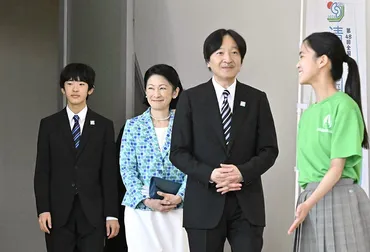 秋篠宮ご夫妻と悠仁さま、ぎふ総文開会式出席「心に残る思い出に」高校生を激励