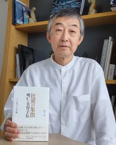 美智子さまのお言葉の力？国民との深いつながりを築いた言葉とは!!?