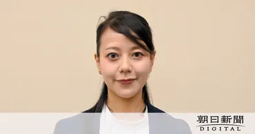 川田翔子氏、史上最年少の女性市長誕生！33歳で挑む八幡市の未来は？新時代の幕開けとは！？