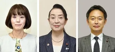 裏金の３氏、衆院選で比例不出馬 自民、非公認１５人で決着図る：東京新聞 TOKYO Web