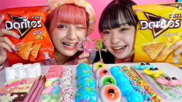 ASMR】しなこちゃんとカワイイお菓子を食べる🍭 / 地球グミ / 目玉グミ【Eating Sounds】MUKBANG, 먹방ほか地球グミまとめ  