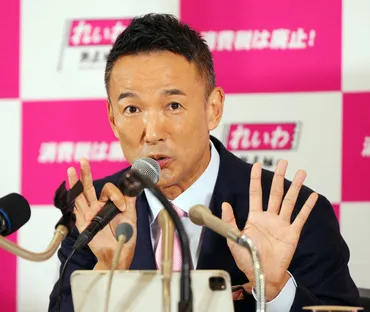 山本太郎代表が一夜明けで病院行き「死の一歩手前っていう状態」最終街宣で２度のふらつきも告白（日刊スポーツ） 