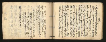 根室の鮭、その歴史と文化！知られざる魅力に迫る？鮭とアイヌ文化、豊かな水産資源とは！？