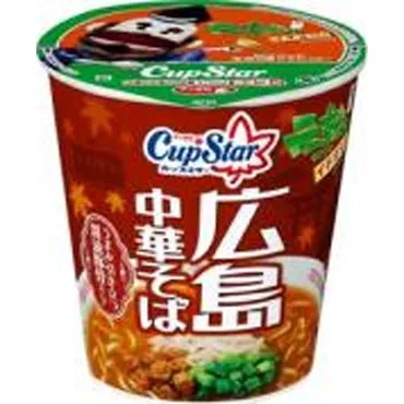 サッポロ一番 天下一品 濃厚鶏白湯袋麺 