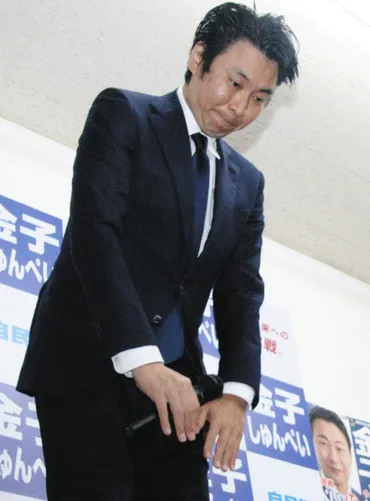 衆議院選挙・岐阜４区の金子俊平さん落選 「自民党への逆風はあったが、一から百まで私の責任」：中日新聞Web