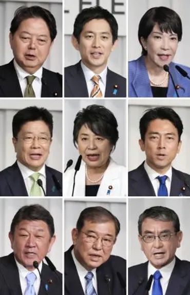 自民党総裁選、９氏が論戦開始 政治とカネ、経済政策が争点