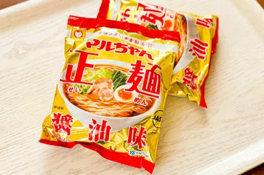 ギャル曽根のインスタントラーメンアレンジレシピ！簡単でおいしい？マルちゃん正麺や辛ラーメンのアレンジレシピとは！？