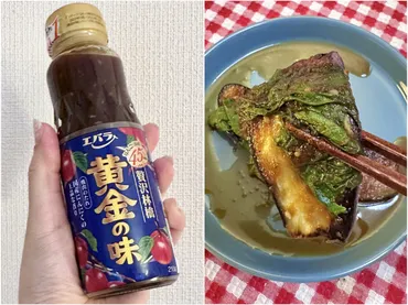 馬場ごはんの簡単レシピ！焼き肉のタレで作る『大葉ナスの煮浸し』は本当に美味しい？焼き肉のタレ活用術とは！？