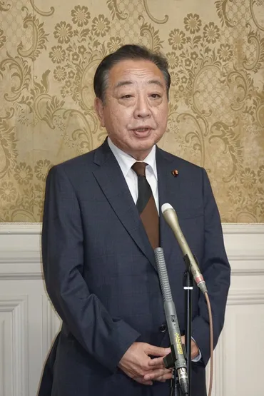 立憲・野田氏「石破さんは逃げないタイプ。論戦、腕が鳴る」 