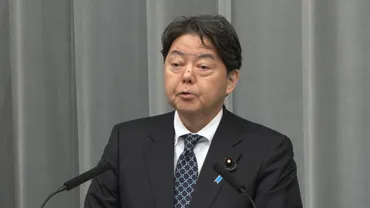 103万円の壁」引き上げなら約7〜8兆円の税収減 林 官房長官「高所得者ほど減税の影響大きい」（FNNプライムオンライン）